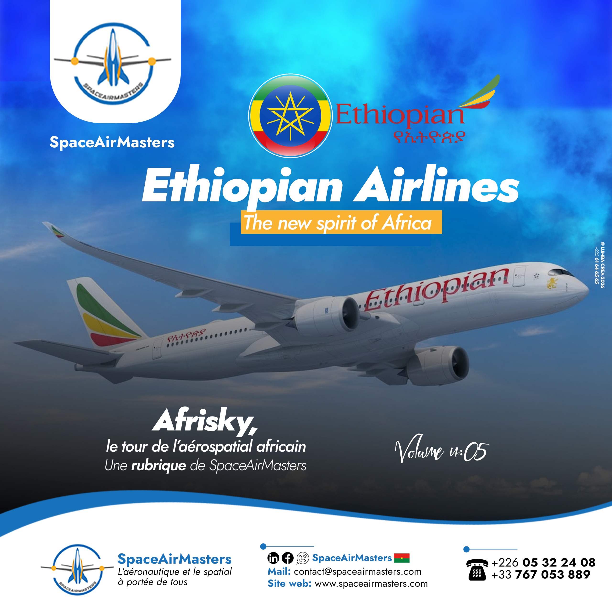 Afrisky Volume 5: Ethiopian Airlines